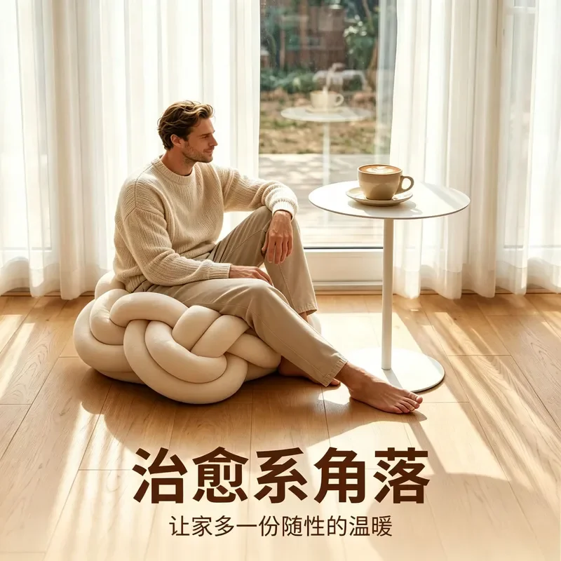 Nordic Hand Woven Pattern Sofa Simple Soft Leisure Couch for Living Room Bedroom Bay Window Home Decor Furniture Simple