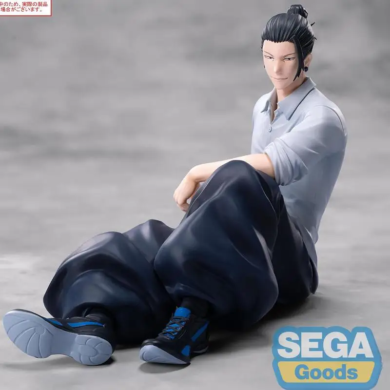 

Оригинальное заклинание Sega: Возвращение войны Нефритовая складная глава Five Points: Понимание Ся Youjie Аниме Фигурка Орнамент Модель из ПВХ