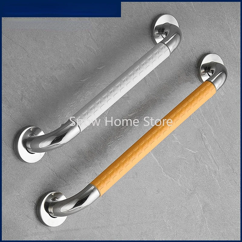 Stainless Steel Safety Armrest Bathroom Riser Non-slip Toilet Barrier-free Disabled Toilet Armrest