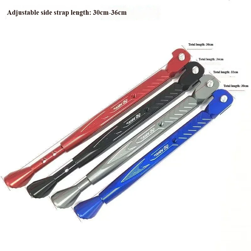 Upgraded NHV square adjustable edge support universal aluminum alloy anti slip and raised side foot support