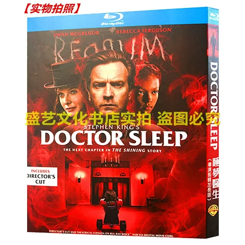 BD Blu-ray Horror Movie Doctor Sleep The Shining Sequel 2019 180 Minutes High Definition Full Version