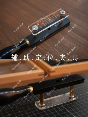 Tool  fixture bronzing copper mold LOGO movable type fixture accessories
