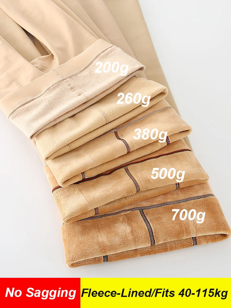 

Женские колготки больших размеров, зимние противоскользящие термобелье на флисовой подкладке, невидимые нескользящие теплые колготки для холодной погоды