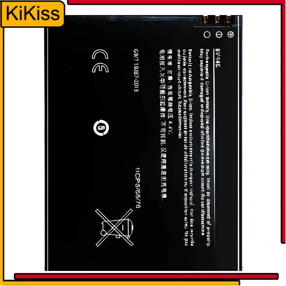 Mobile Phone Batter…