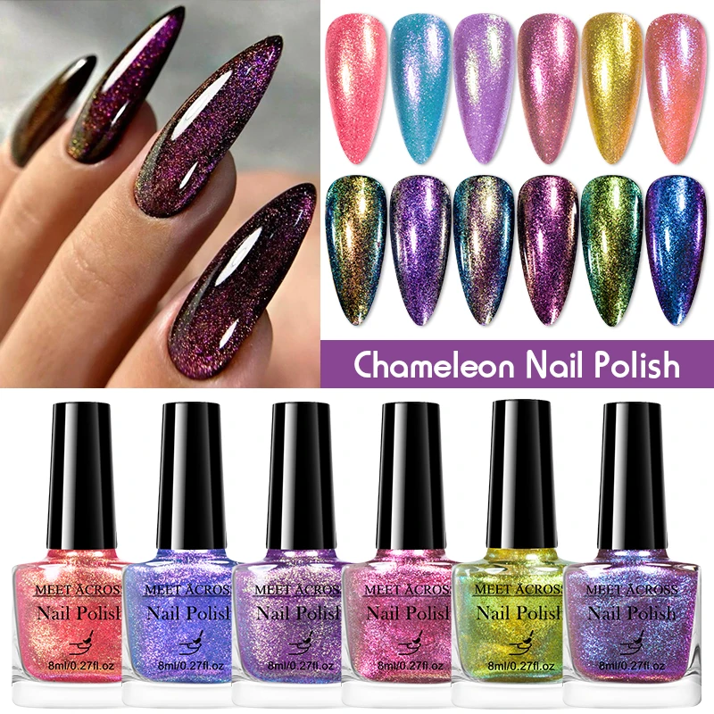 8ml Chameleon Nail Polish Blue Purple Shimmer Aurora Glitter Chrome Nail Polish Quick Dry Varnish For Nail Art DIY Manicure