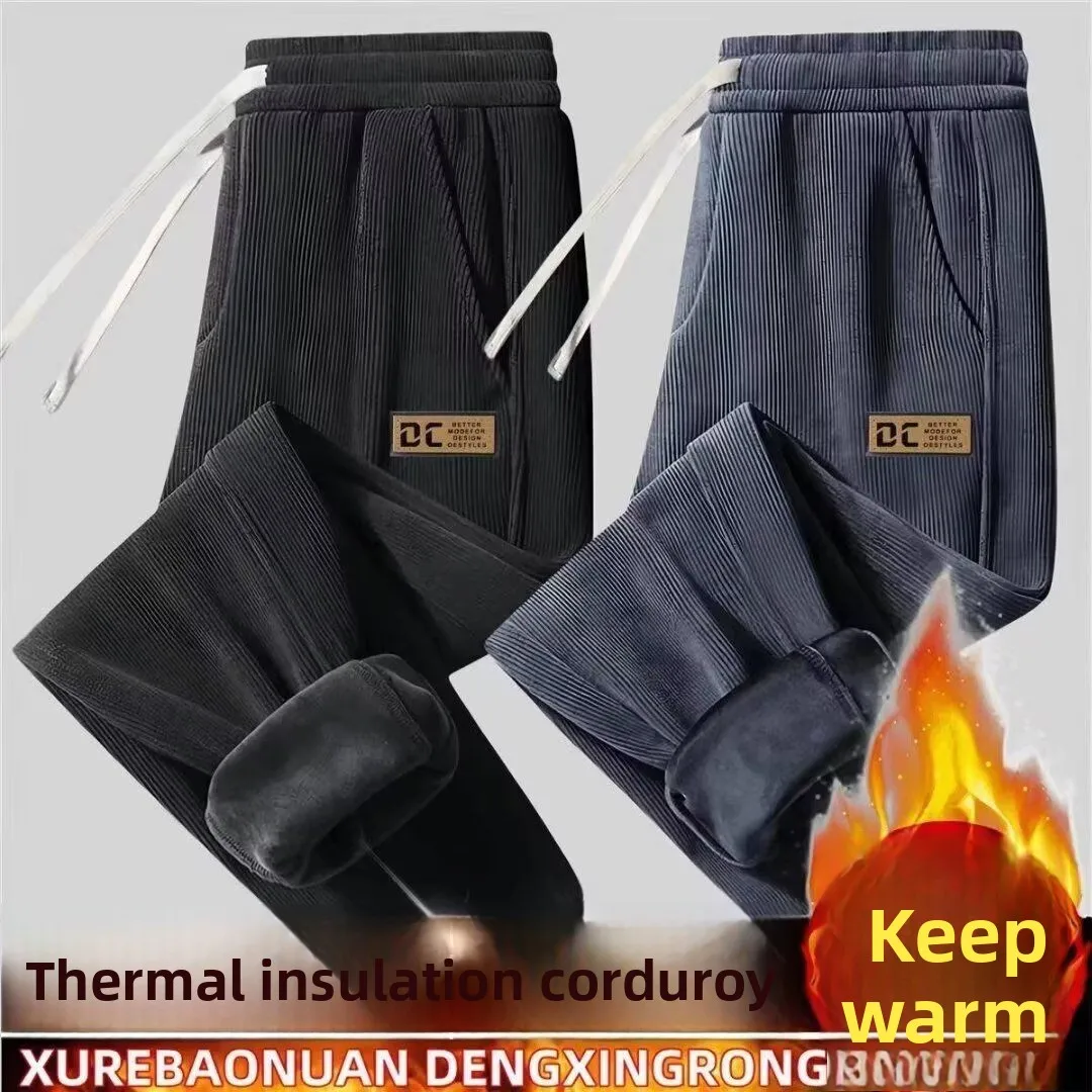 

Универсальные мужские повседневные свободные брюки прямого кроя 2025: Модные брюки с манжетами в гонконгском стиле, универсальные