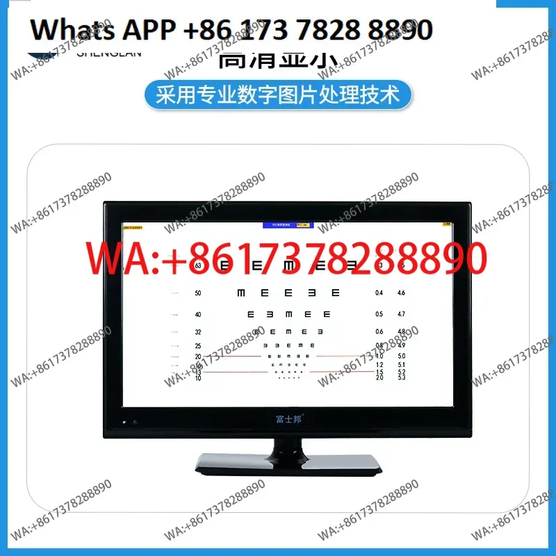 Ophthalmic optometry equipment LCD display visual function tester 21 inch instrument