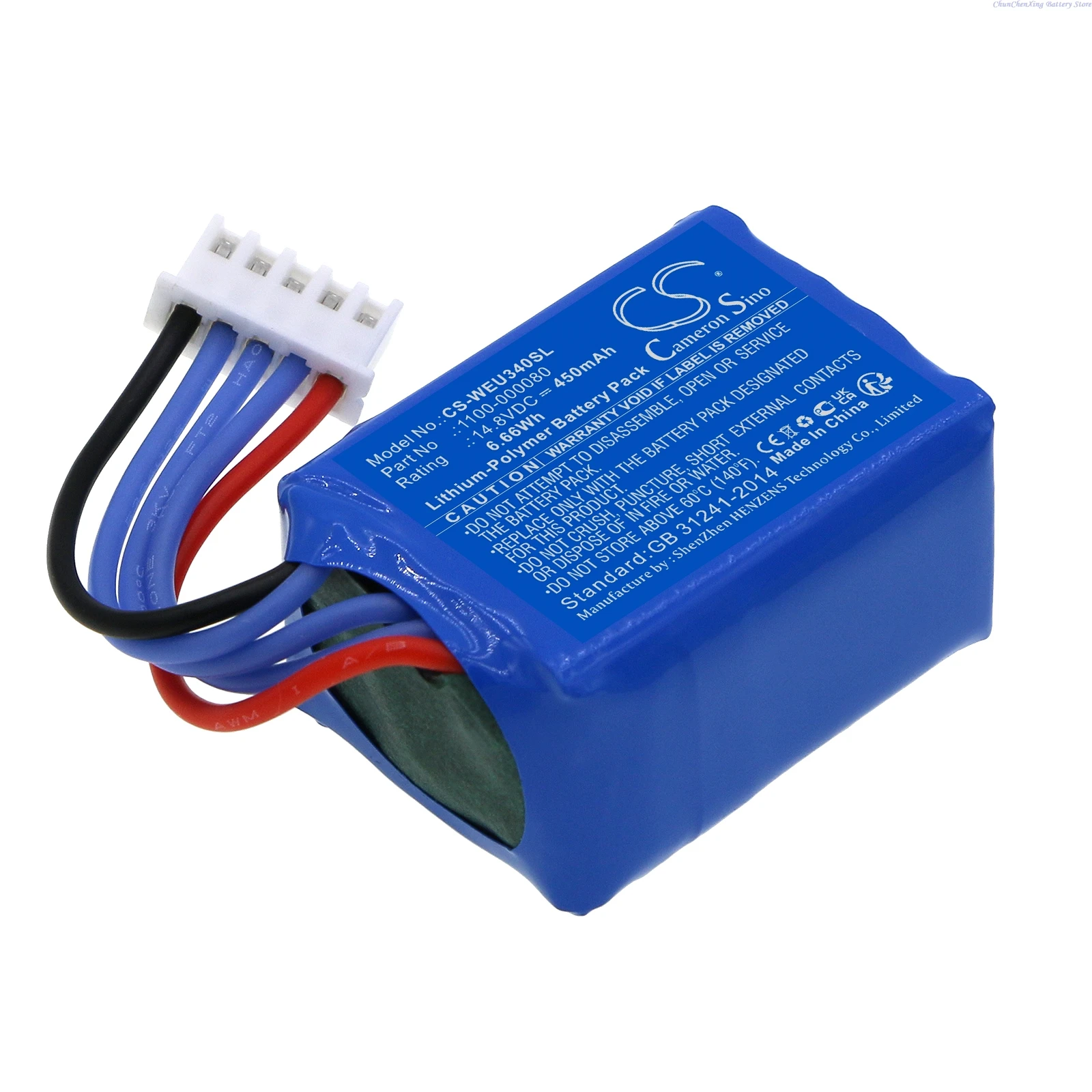 Cameron Sino 14.8V 450mAh Smart Home Battery 1100-000080 for eUHR/WIR Elektronik eU340 Smartsafe +TOOL