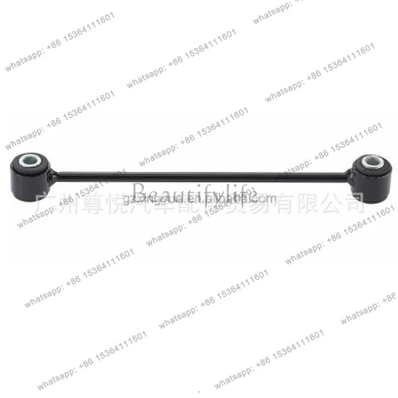 Suitable for 300C '05-06 car ball head balance 4766866AA