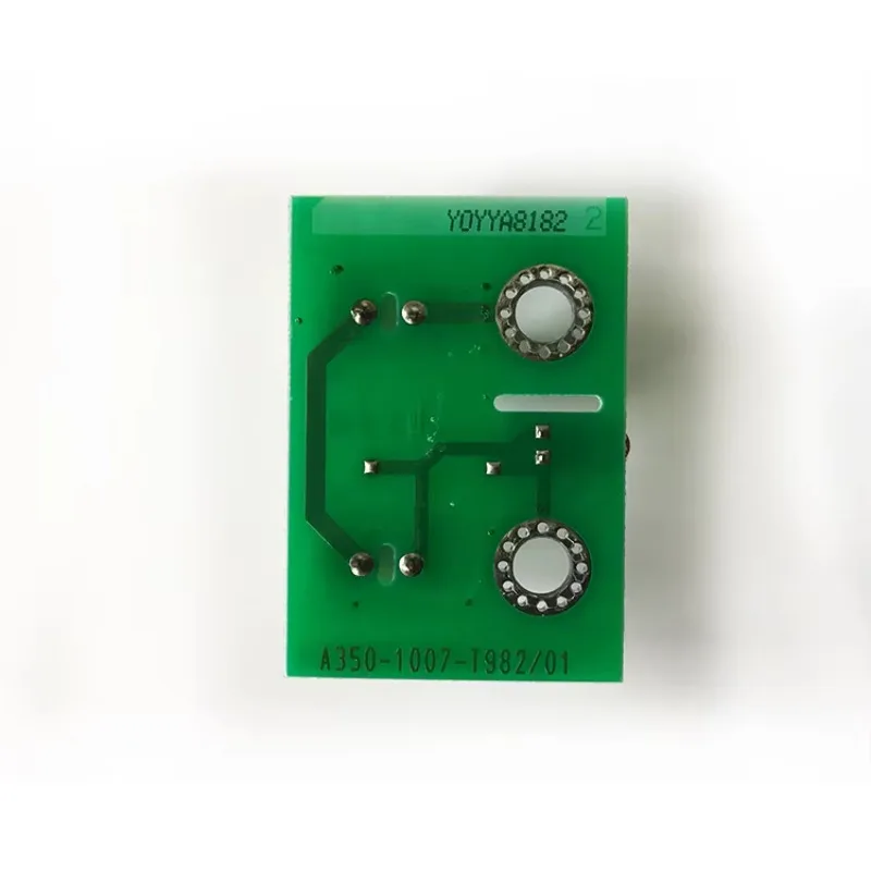 Fan-Uc A20B-1007-09…