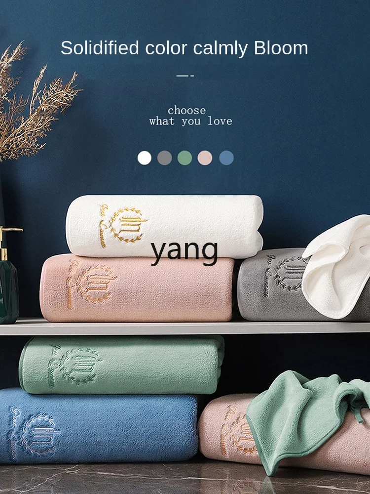 CX  Bath Towel Thickened plus-Sized Advanced Household Pure Cotton Water-Absorbing Cotton Big Towel