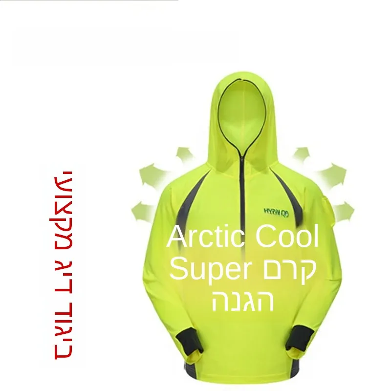 ropa-de-pesca-unisex-hypalon-con-capucha-transpirable-de-secado-rapido-anti-mosquitos-traje-de-pesca-de-verano-para-exter