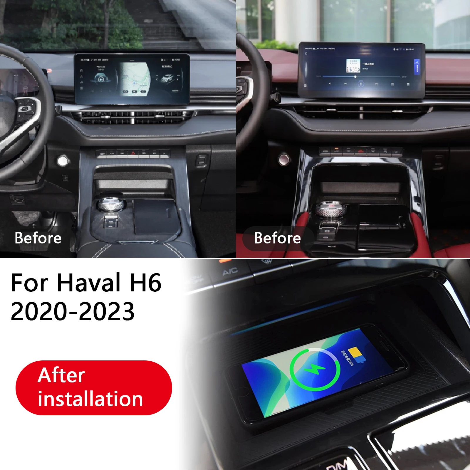 2 din para haval h6 2020-2023 the leaset carro console central carregador de telefone rápido carregador sem fio placa de carregamento suporte de carre