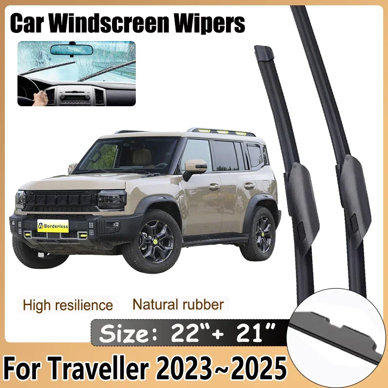 

Car Wiper Blades For Jetour Traveller T2 2023~2025 ICH-X K3 Rubber Strip Wipe Cleaning Brushe Protect Windshield Accessories