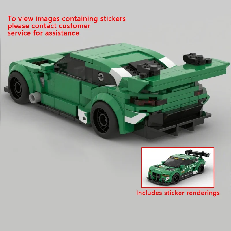 

gfdsa Speed Racing Car Model MOC Building Bricks Modern Performance Car Modular Technology Children Holiday Gifts Assemble Toys