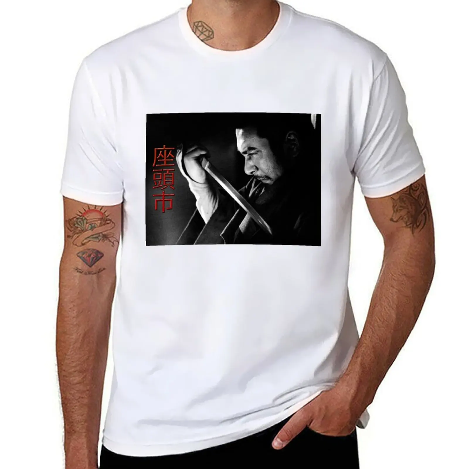 

Zatoichi T-Shirt custom t shirt animal prinfor boys plain white t shirts men