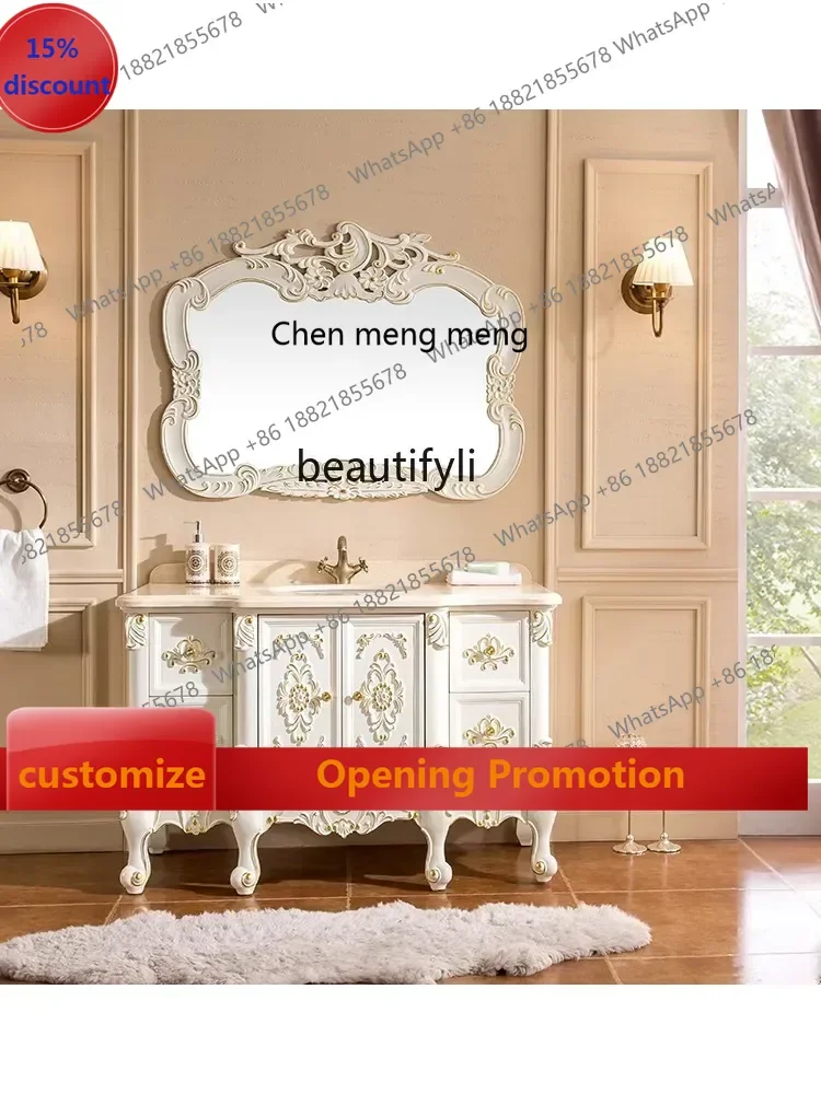 S7486 Ss Luxury Eur… - image