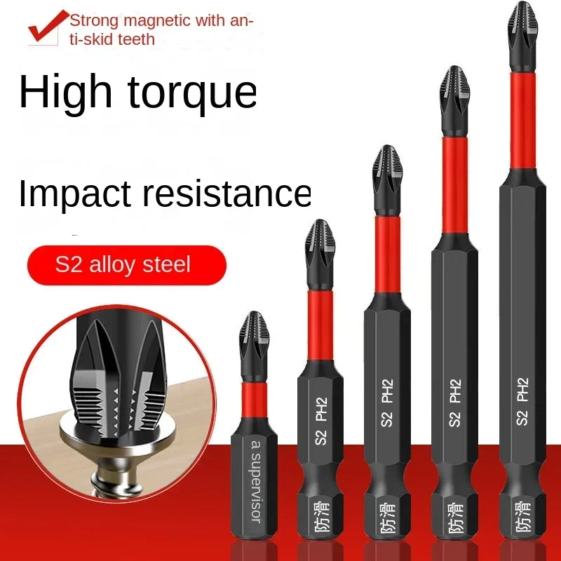 

Набор крестовых отверток PH2, магнитная ударная головка с пакетной головкой, нескользящая крестовая отвертка из легированной стали 25/50/65/70/90 мм