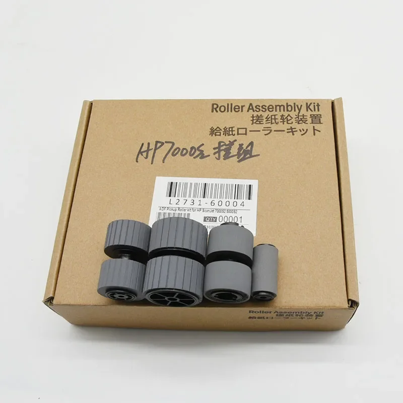 1X L2731-60004 L2740-60001 L2740A L2731A ADF Roller Replacement Kit for HP Scanjet 5000S2 5000S3 7000S2 / 5000 7000 s2 s3