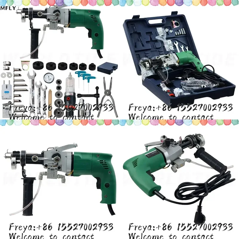 ZQ-III commercial grade pneumatic hand tufting Rug machines (Can do both Cut Pile and Loop pile)