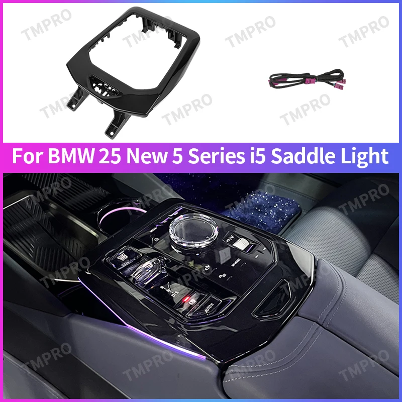 

For BMW new 5 Series i5 G60 G68 center console RGB saddle light decoration LED 15-color ambient light modification accessories