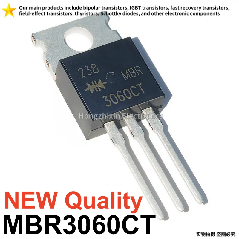 10/20 for sale NEW MBR3060CT TO-220  MBR3060 Schottky diode