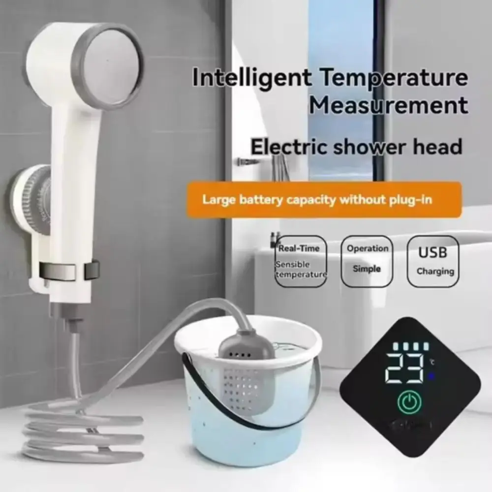 Self-priming Portable Shower Adjustable Massage Bubble Rechargeable Shower Battery Powered Outdoor Shower Car Washing