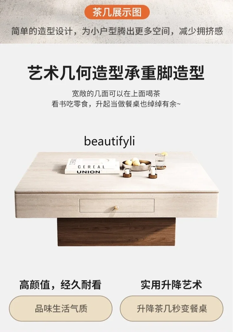 E153 Mahjong table, coffee table, dining table integrated dual-purpose household liftable multi-function