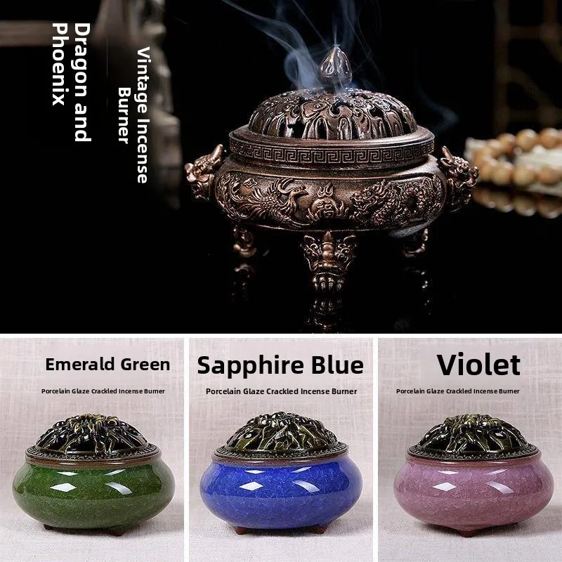 

Ретро Дракон и Феникс Cerc Курильница Синий фарфор Древний ароматный лед Cra Fire Change Маленький фонарь для ароматерапии