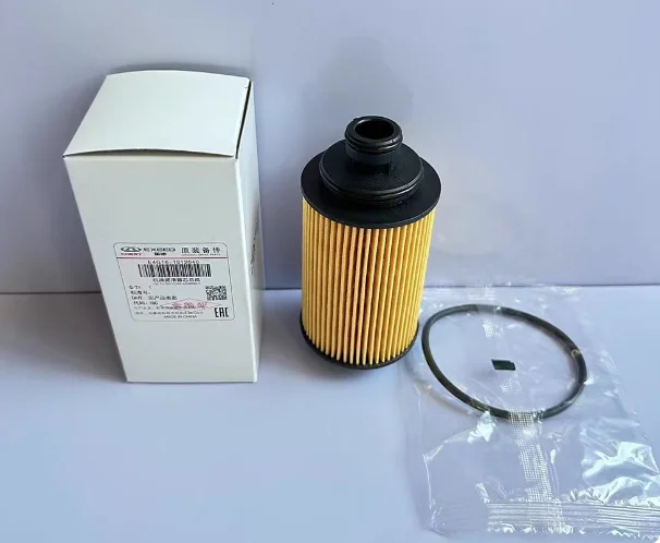 

E4G16-1012040 Масляный фильтр для Chery Tiggo 3 5 Arrizo 7 5 A3 Qoros 3 5 Ritch G3