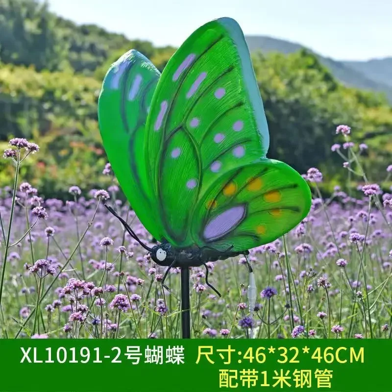 Outdoor butterfly sculpture simulation animal sketch FRP sales department courtyard garden landscape decoration ornament