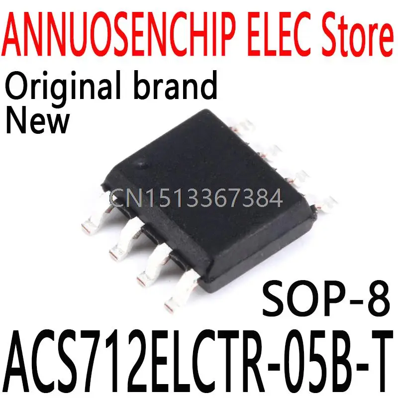 5PCS New and Original ACS712 ACS712T ACS712ELCTR ACS712TELCTR-05B SOP-8 ACS712ELCTR-05B-T