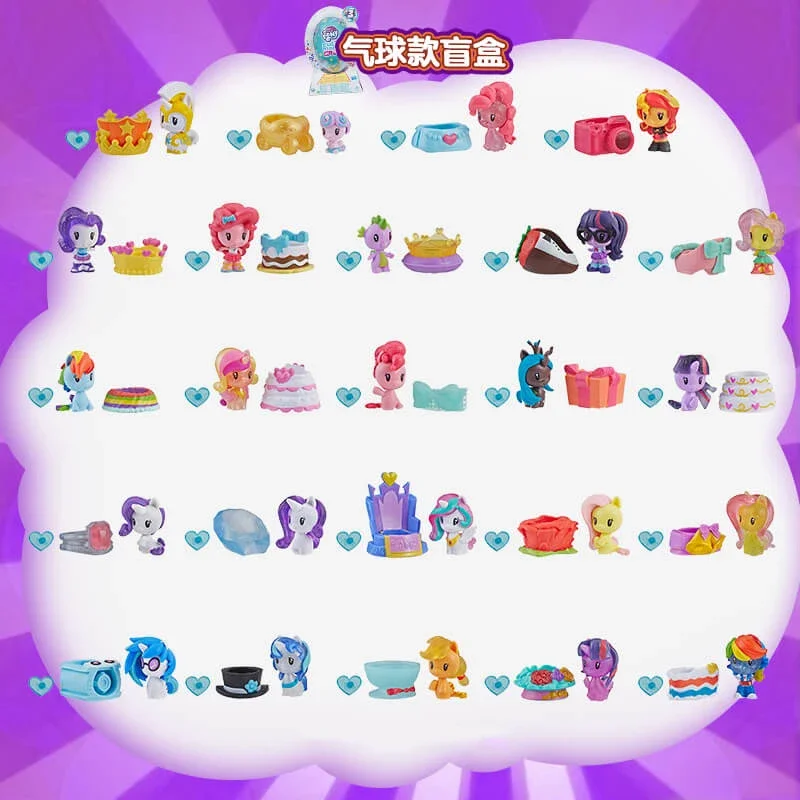 Hasbro My Little Pony Figurine Cute Wedding Balloon Doll Toys Fluttershy Pinkie Pie Rarity Surprise Figure Kids Gifts Blind Box