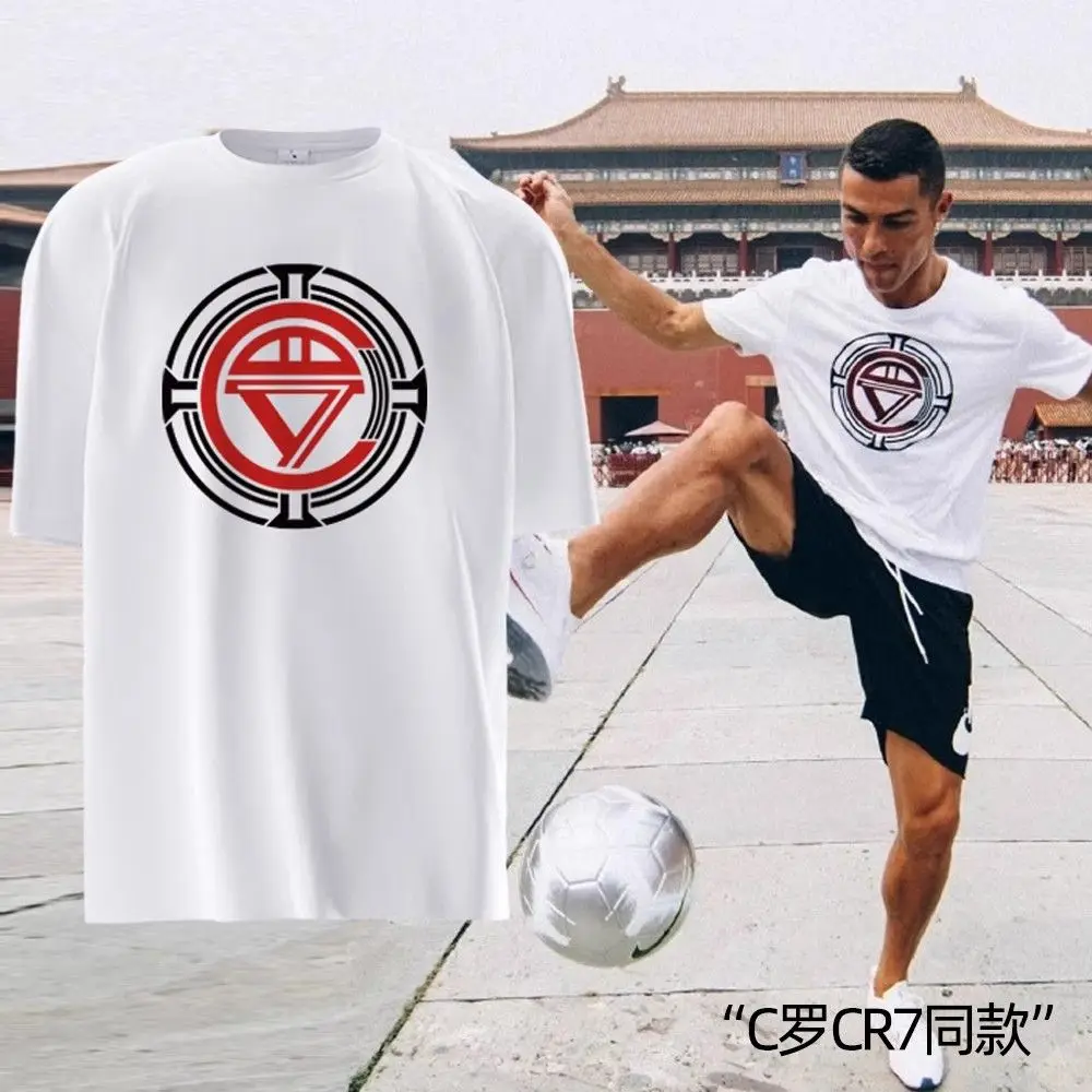 Heavy C Luo The Same Short-sleeved T-shirt CR7 Pure Cotton Round Neck Half-sleeved 7 Sports Comfortable Top T-shirt