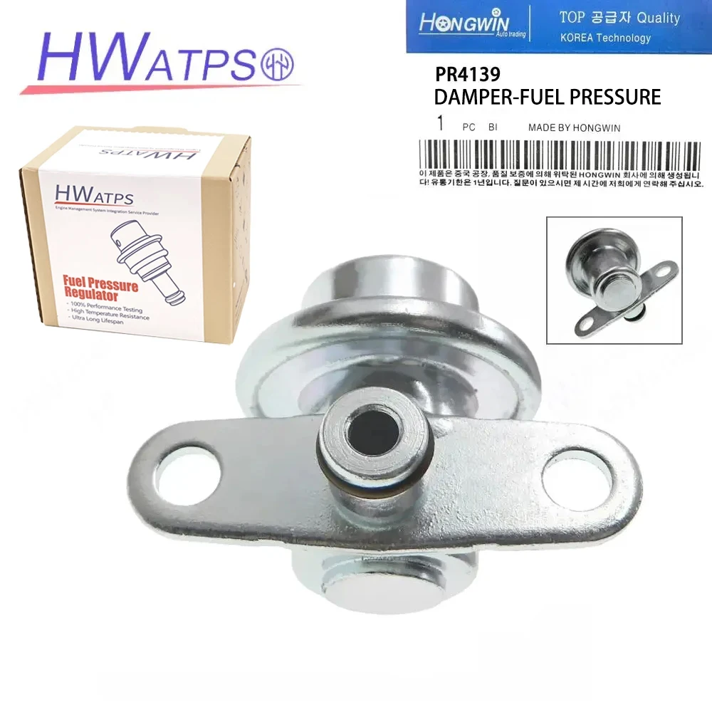 PR4139 For Nissan Maxima 350Z Infiniti FX35 FX45 3.5 4.5 02-08 New Fuel Oil Injection Pressure Damper 22675-5Y760 22675-5Y76A