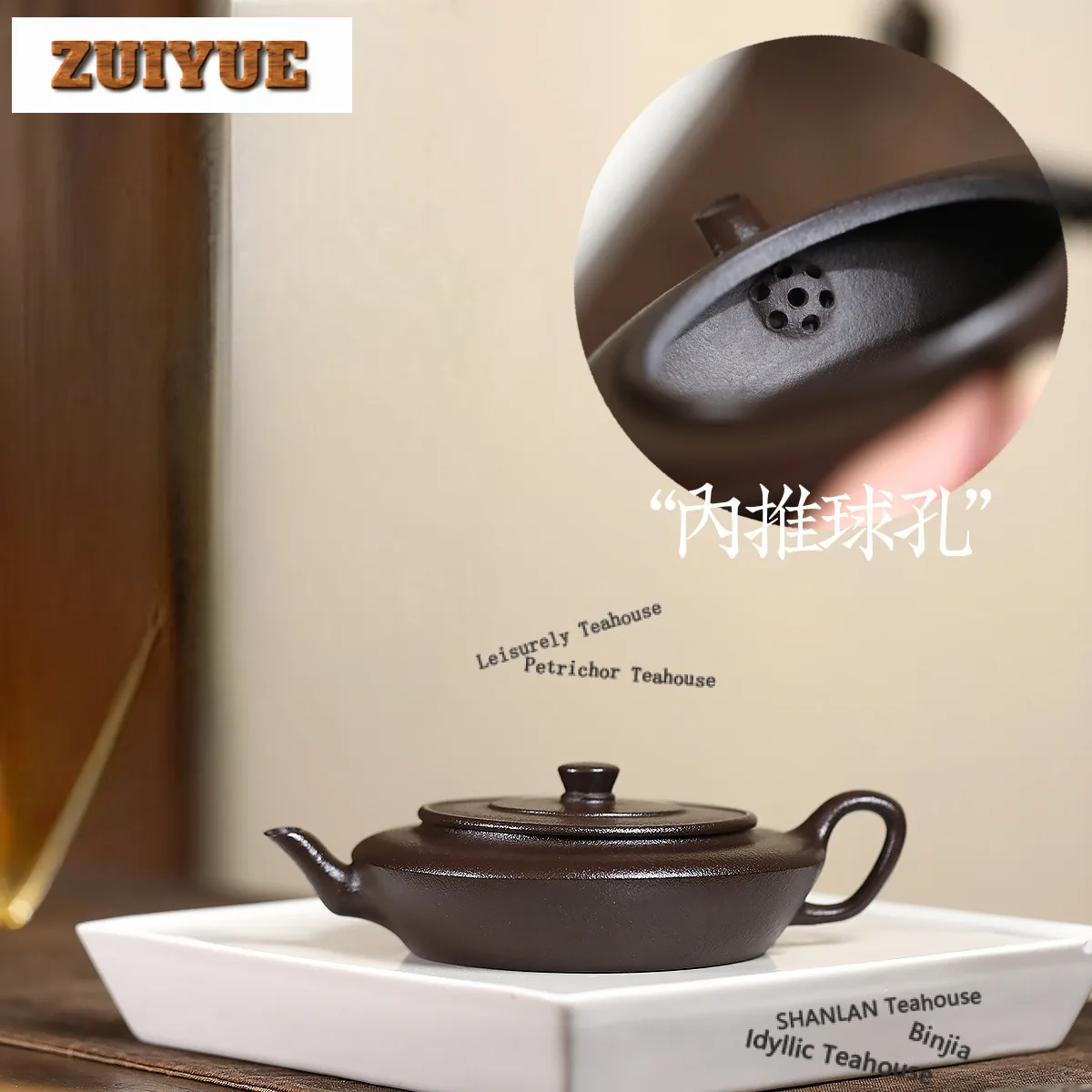 

190 мл Ретро Исин Фиолетовые Глиняные Чайники Мастер Горшок Ручной Работы Сырой Рудный Камень Желтый Грязевой Чайник Чайник Китайский Чайный Набор Цзыша