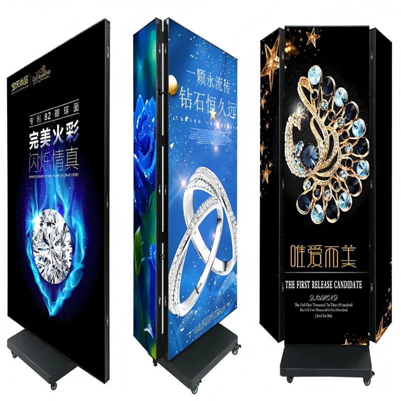 High Precision Pixel Rental LED Display No Color Difference Stage Live Show Screen