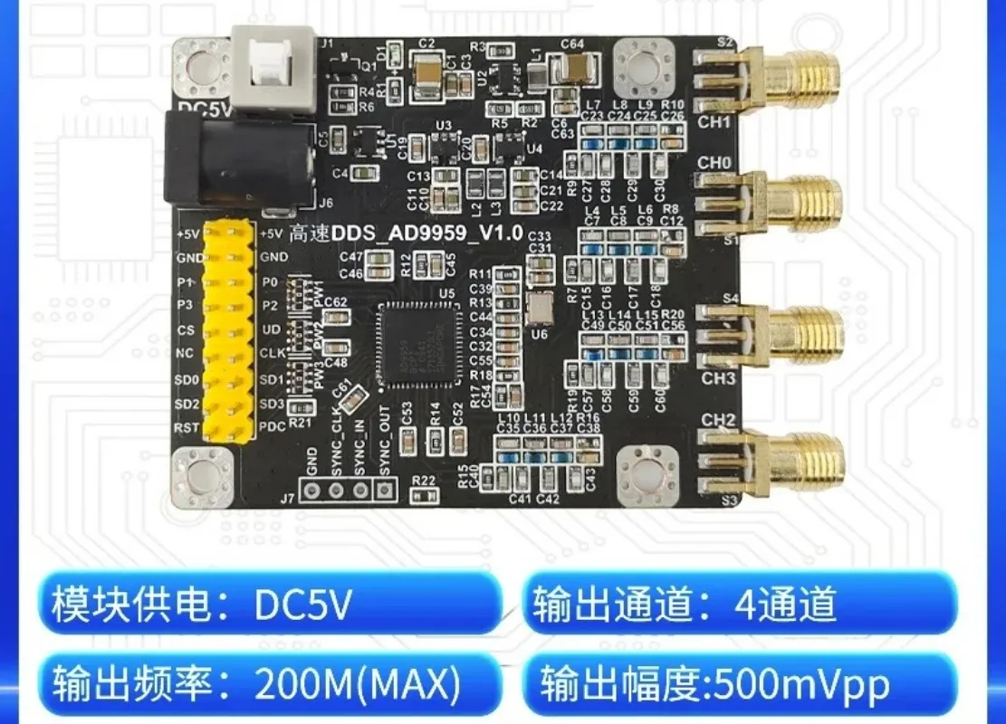 For 4 Channel DDS Signal Generator Module 200MHz High Speed RF Signal Source SPI Communication