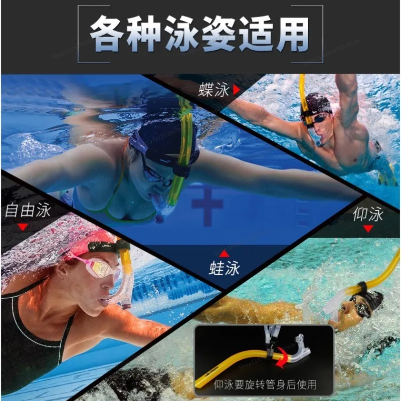 For Professional Training for Children and Adolescents Swimming Equipment Ventilation Underwater Breathing Apparatus