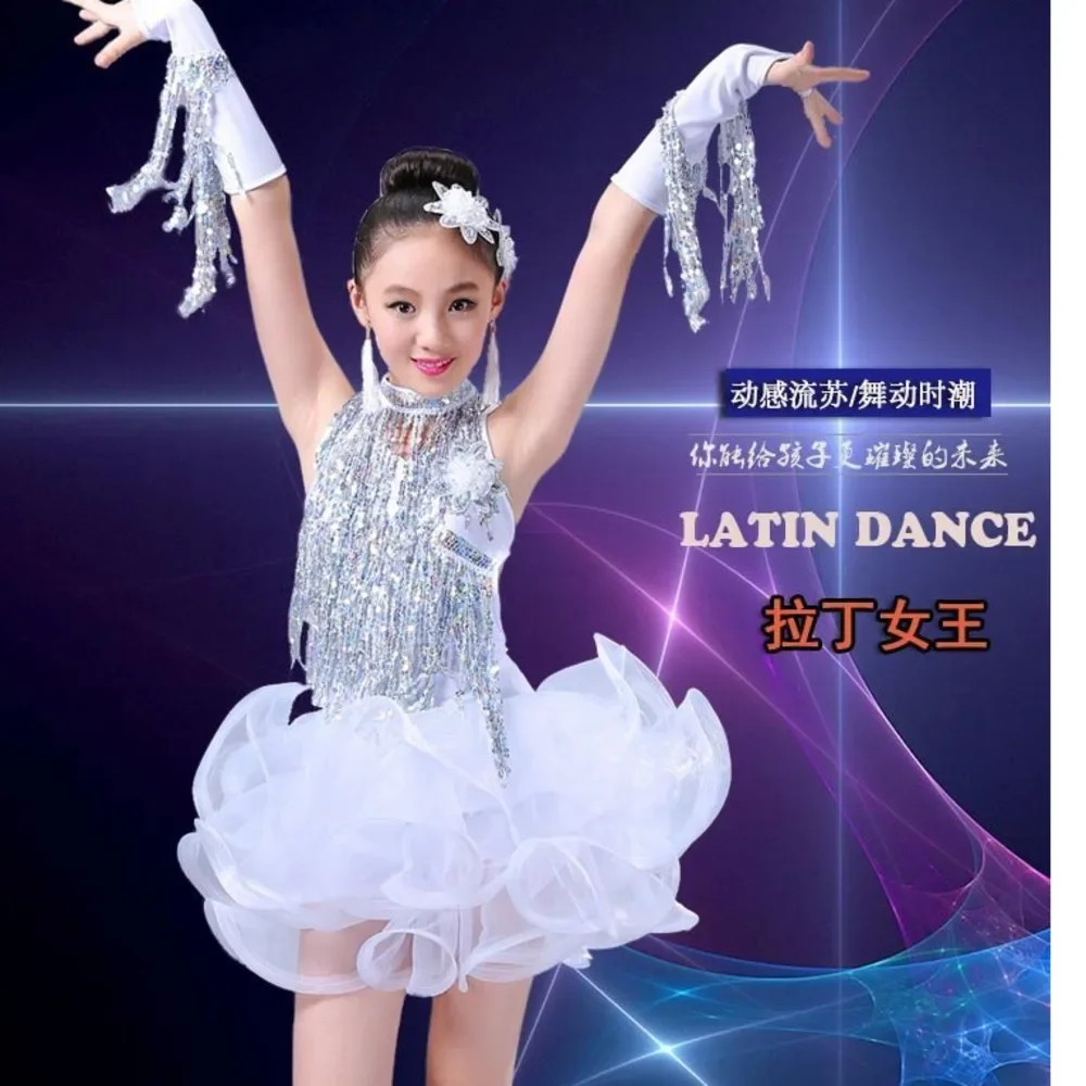 Sequin Tassel Latin… - image