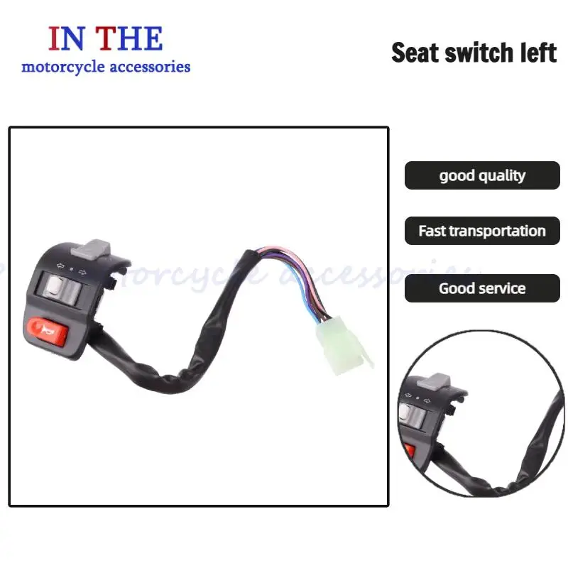 

Electric Fog Light Horn ON-OFF Button Switch Handlebar Controller Switches For Yamaha Electric Bike Scooter Signal