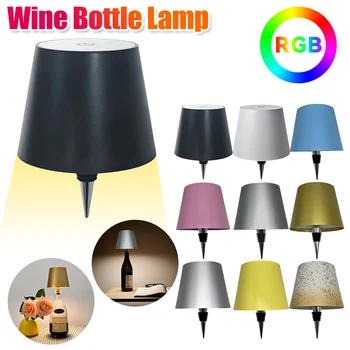 Lámpara portátil regulable para botella de vino, lámparas de escritorio inalámbricas táctiles, lámpara de mesa LED recargable de 2000mAh, barra de luces nocturnas de ambiente RGB