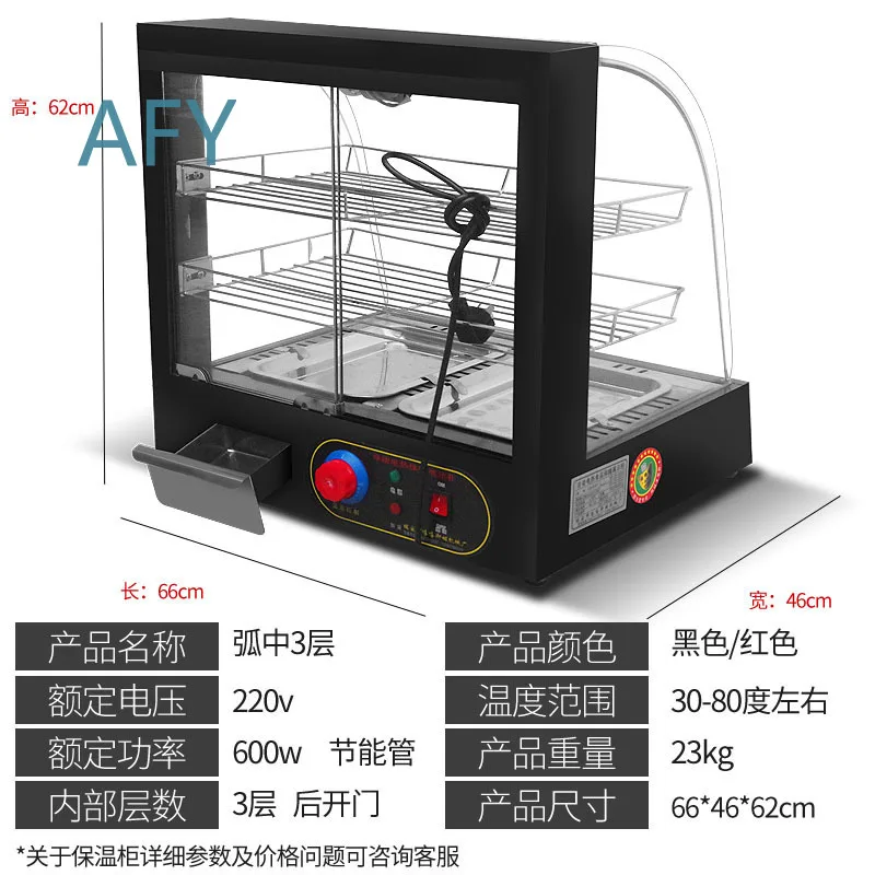 for Commercial Food Display Cabinet for Cooked Food Storage Insulation Heating Incubator Mini Desktop Egg Tart Chestnut Bread