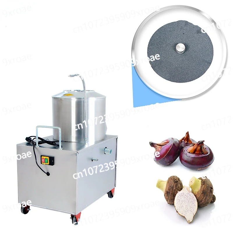 

Automatic Onion Carrot Potato Ginger Washing and Peeling Machine/ Cleaning and Peeling Machine