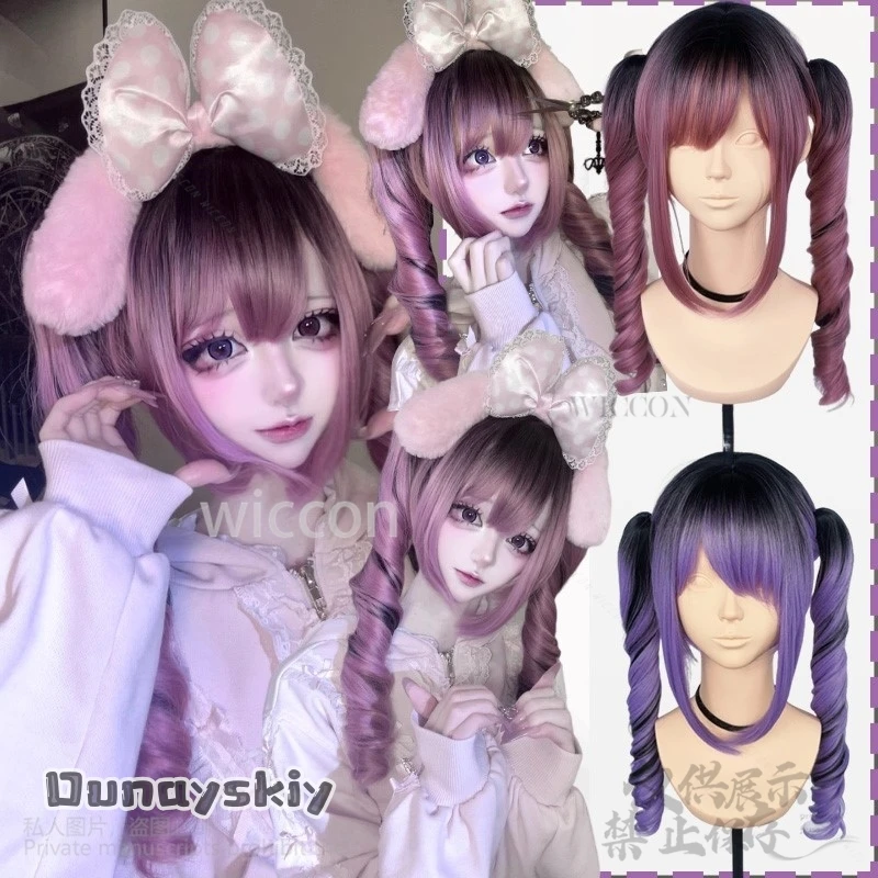 

Anime Misamisa Cosplay Jirai Kei Girls Halloween Party Lolita Pink To Black Gradient Synthetic Wig Heat Resistant Customized