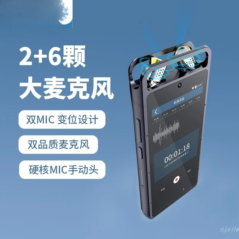 AI intelligenter Diktiergerät VTR9100 32G Mikrofon zur Text-High-Definition-Rauschunterdrückung