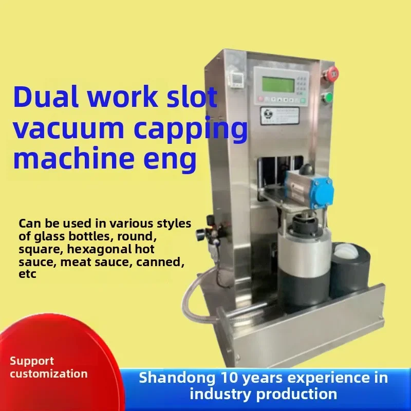 Glass Bottle Vacuum Capping Machine Garlic Hot Sauce Capping Machine Canned Fruit Bird's Nest Vacuum Sealing Machinec11