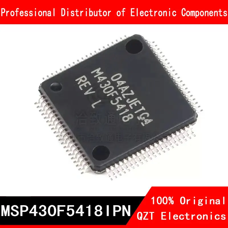 متحكم أصلي MCU ، MSP430F5418IPN ، LQFP ، MSP430F5418 ، MSP430F5418I ، MSP430F5418IP ، LQFP-80 ، في الأوراق المالية ، جديد ، 5 قطعة لكل مجموعة