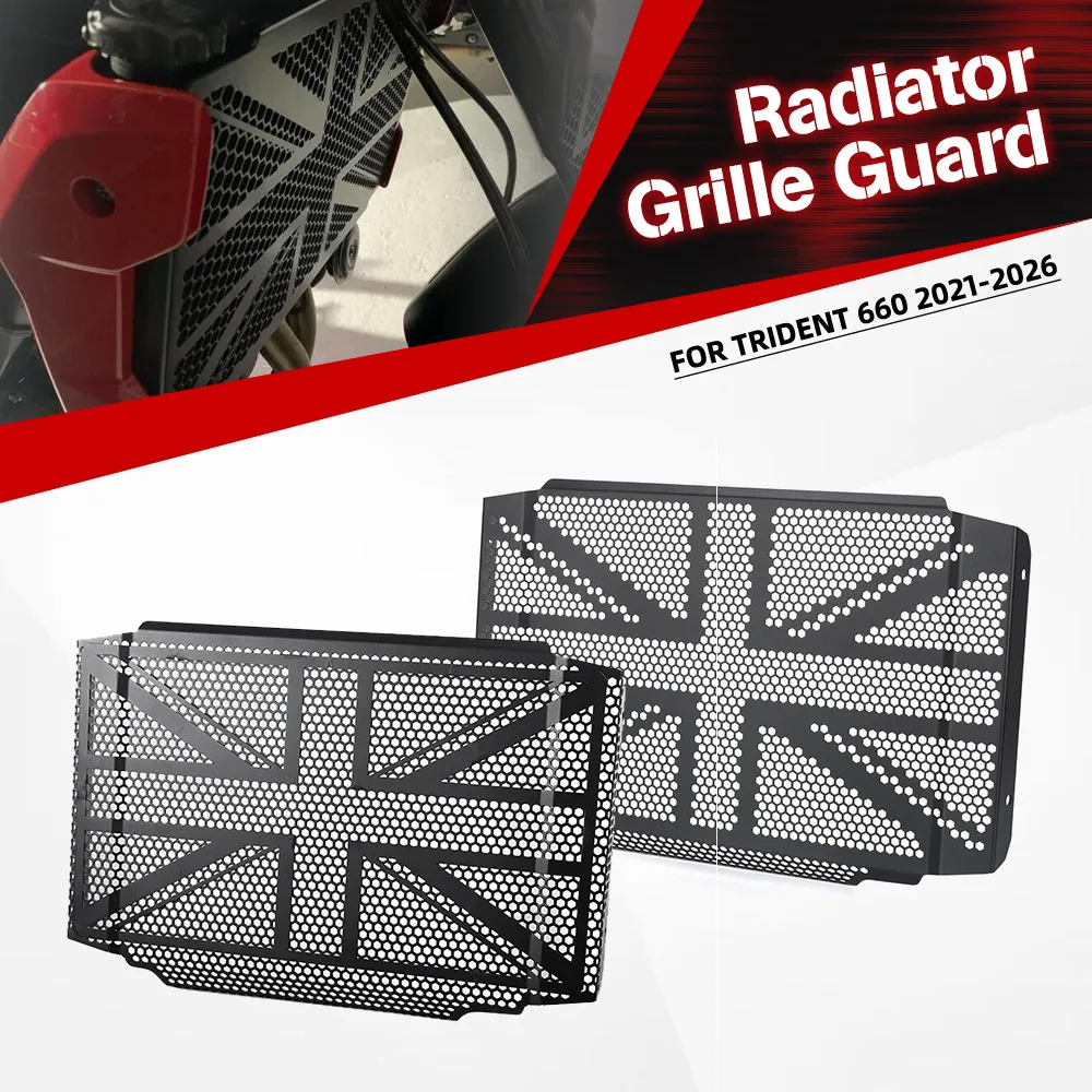 2021-2026 For TRIDENT 660 Motorcycle Accessories Radiator Grille Guard Protector Cover Trident 660 Triple Tribute 2024 2025 2026