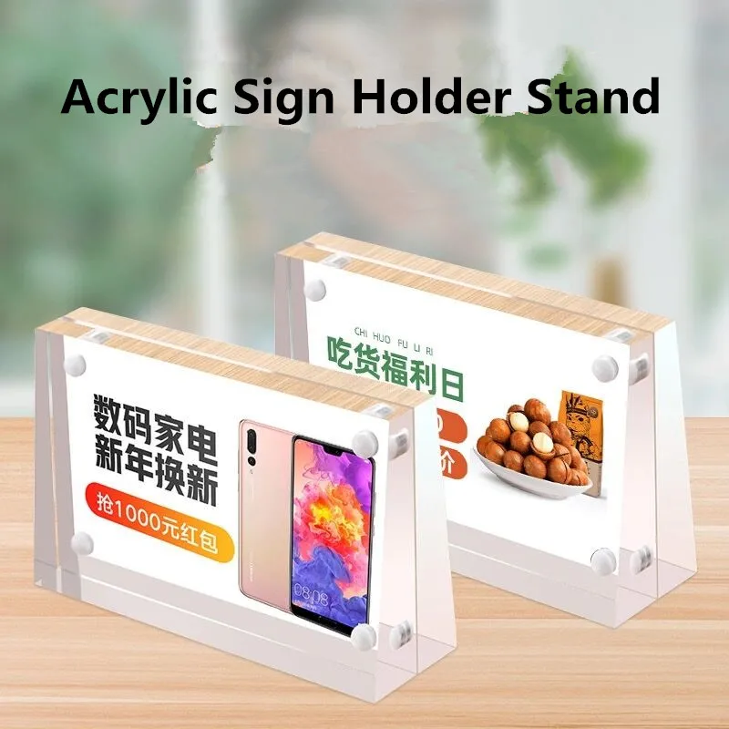 12x8cm Slant Back Magnetic Table Acrylic Sign Holder Display Stand Photo Picture Menu Paper Ad Frame Price Label Card Holder